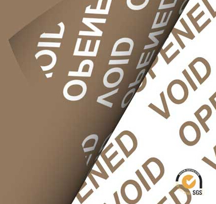 電子防偽標(biāo)簽紙